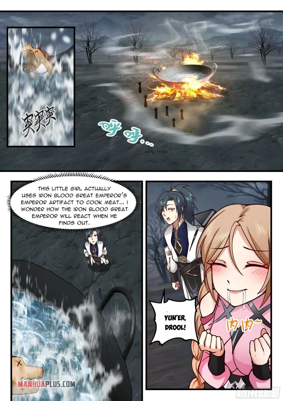 Read Martial Peak chapter 2317 image 5 on Lezhin
