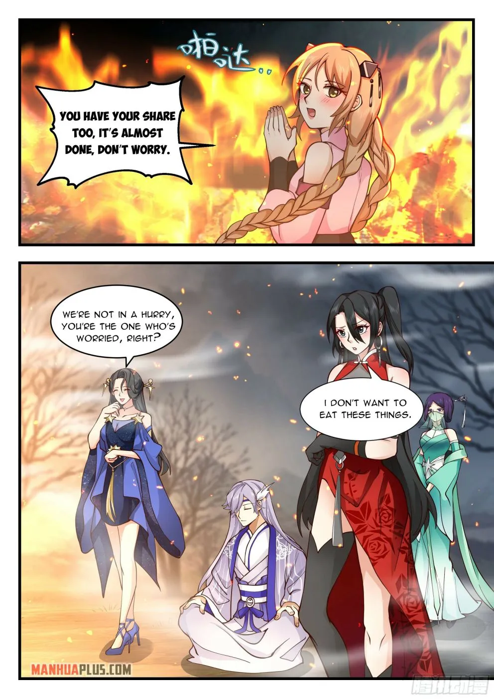 Read Martial Peak chapter 2317 image 7 on Lezhin