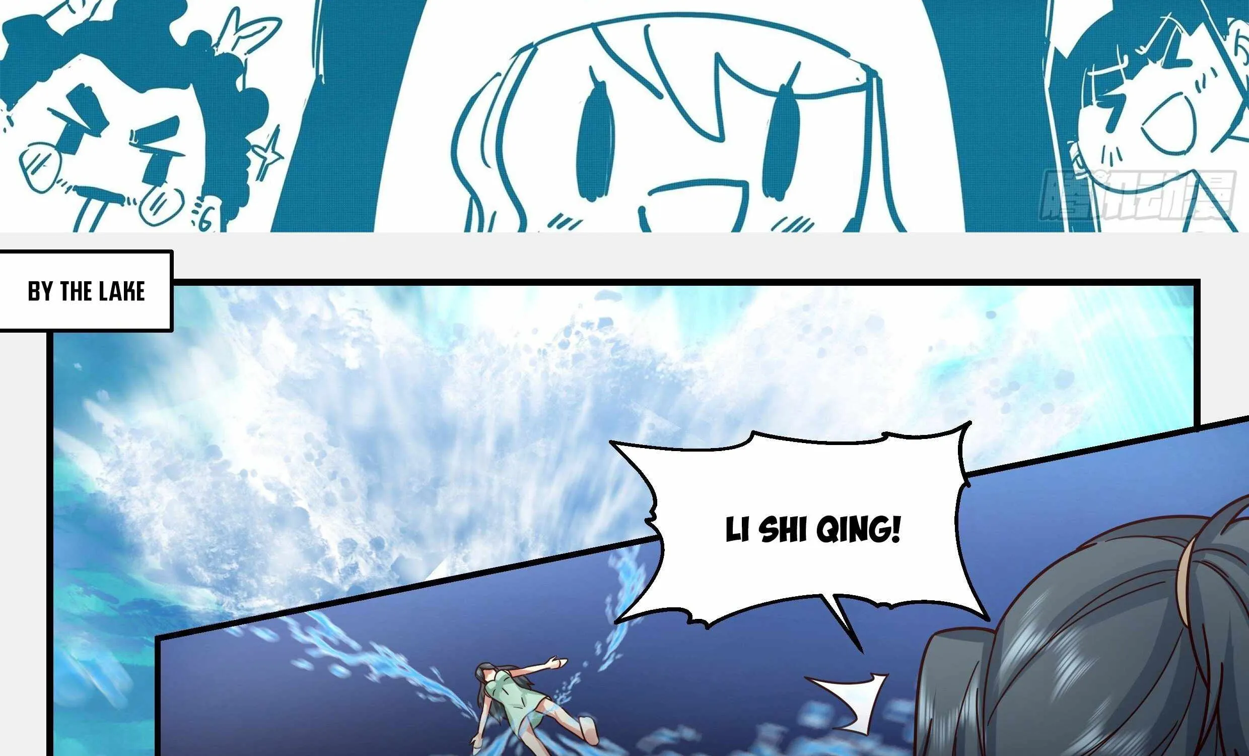 Read Martial Peak chapter 2318 image 1 on Lezhin
