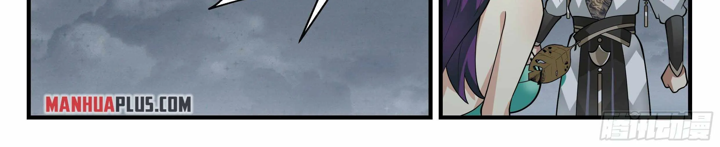 Read Martial Peak chapter 2318 image 30 on Lezhin