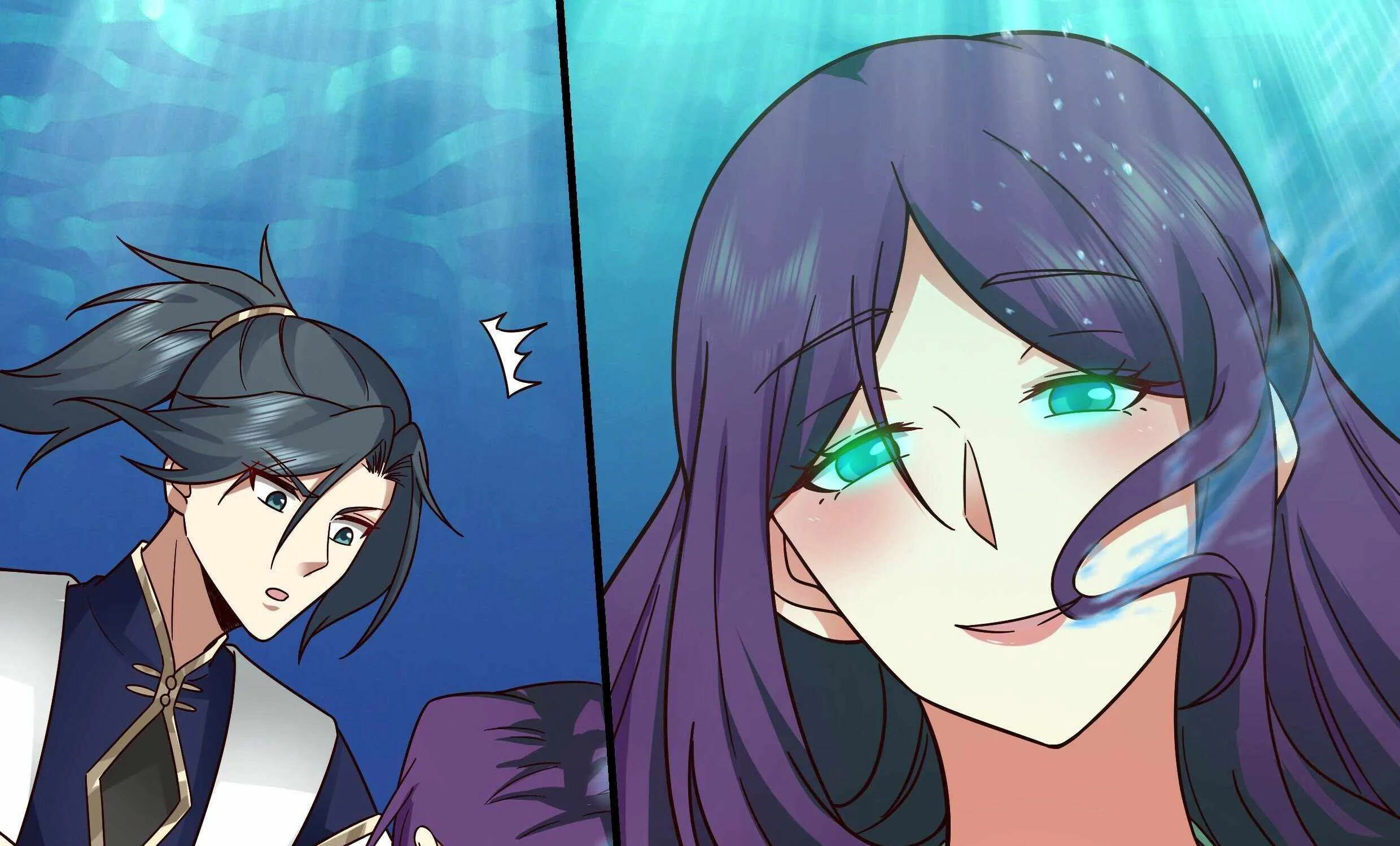 Read Martial Peak chapter 2318 image 4 on Lezhin