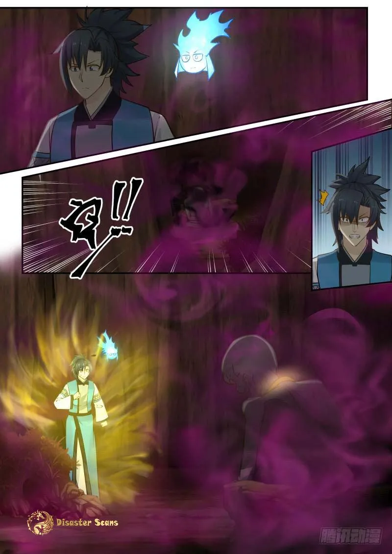 Read Martial Peak chapter 232 image 4 on Lezhin