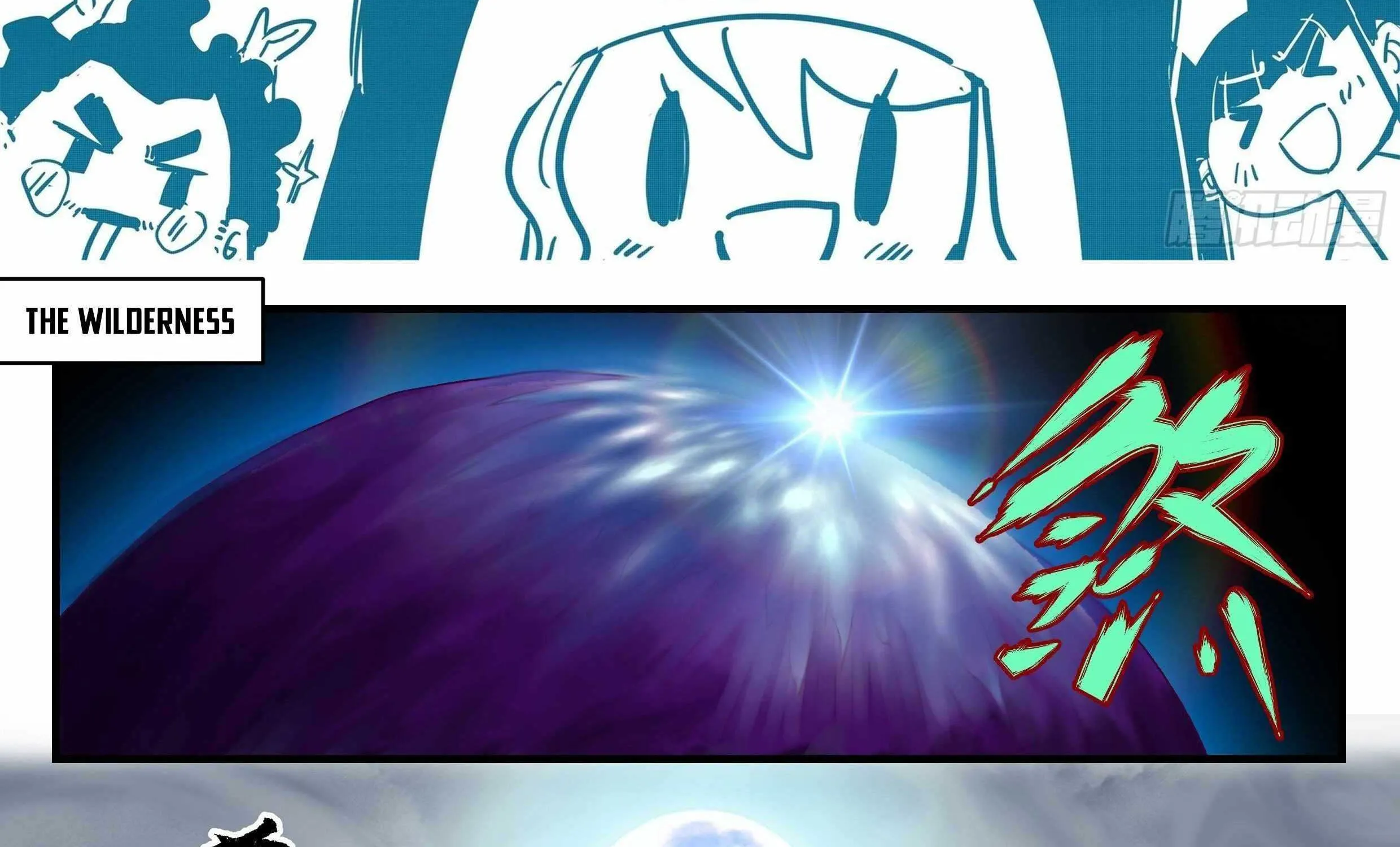 Read Martial Peak chapter 2320 image 1 on Lezhin