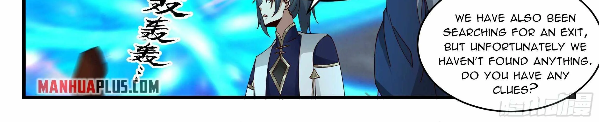 Read Martial Peak chapter 2320 image 12 on Lezhin