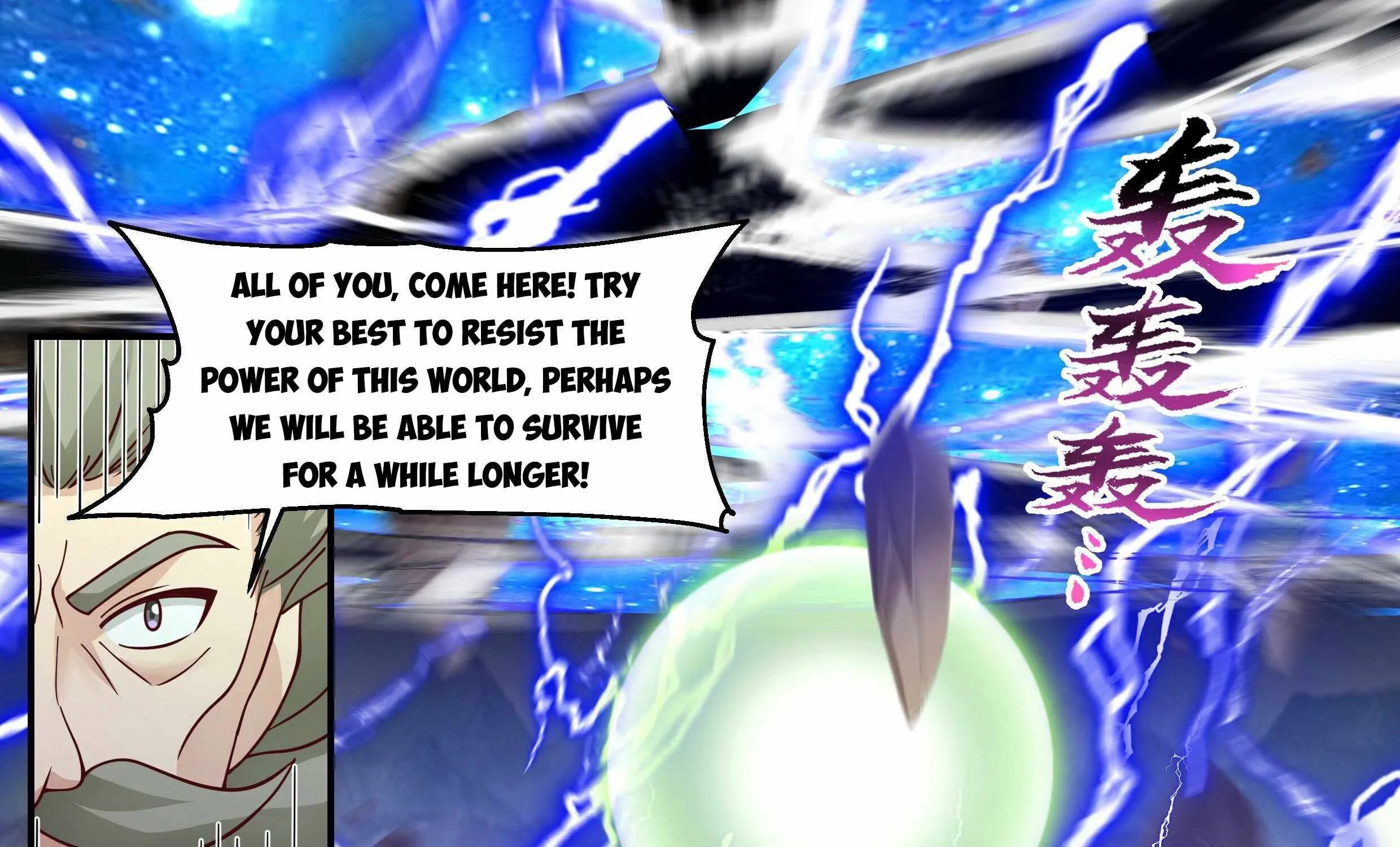 Read Martial Peak chapter 2320 image 19 on Lezhin