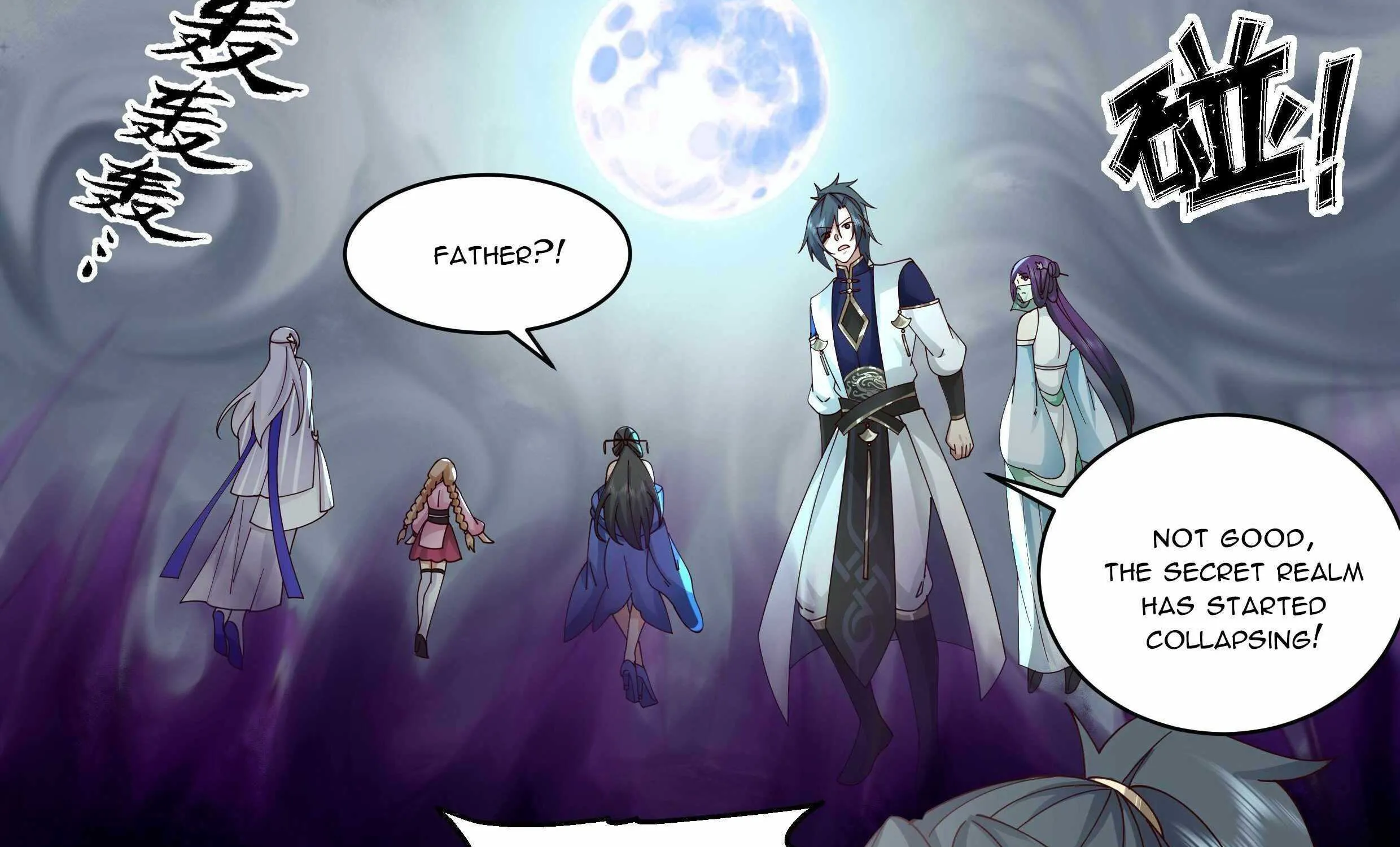Read Martial Peak chapter 2320 image 2 on Lezhin