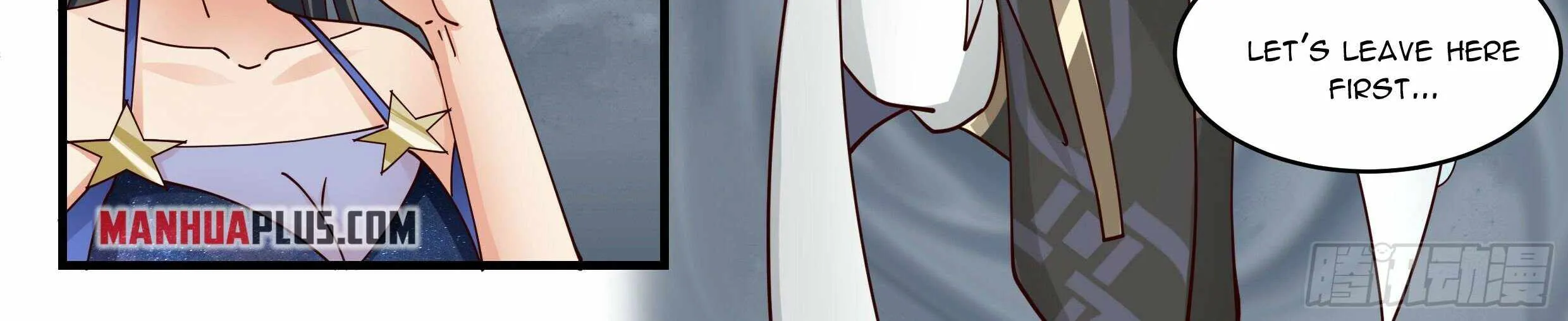 Read Martial Peak chapter 2320 image 6 on Lezhin