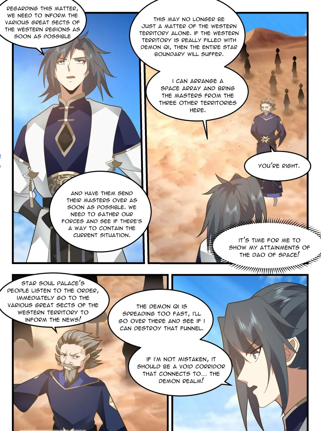 Read Martial Peak chapter 2321 image 12 on Lezhin