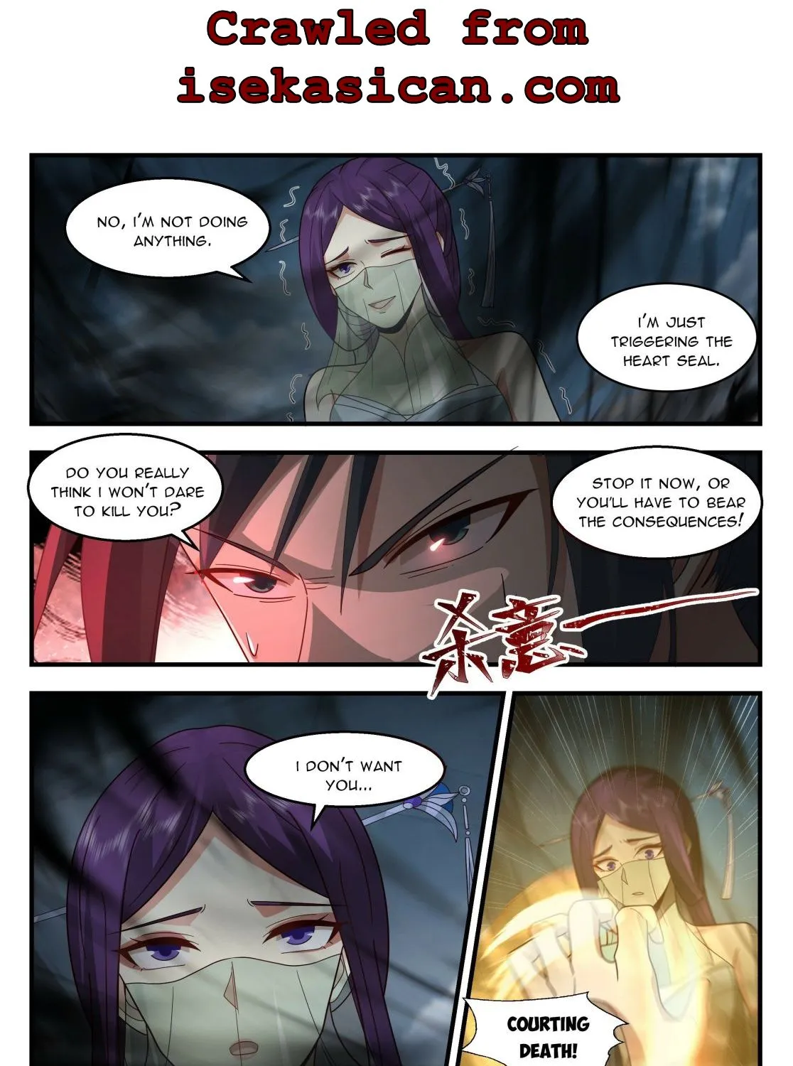 Read Martial Peak chapter 2321 image 20 on Lezhin