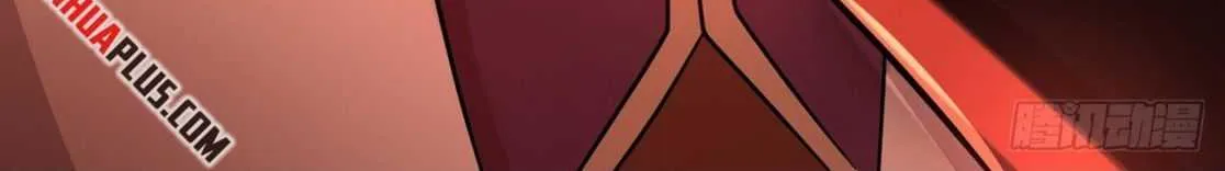 Read Martial Peak chapter 2321 image 24 on Lezhin