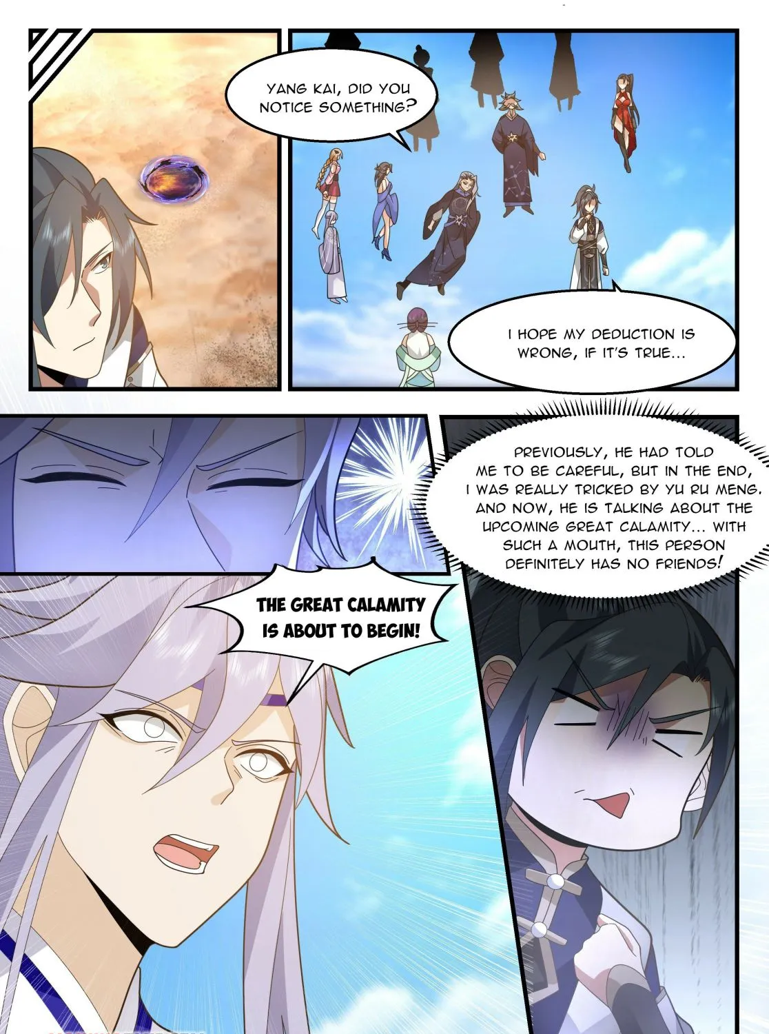 Read Martial Peak chapter 2321 image 6 on Lezhin