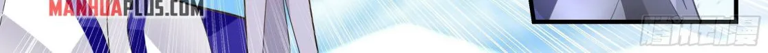 Read Martial Peak chapter 2321 image 7 on Lezhin