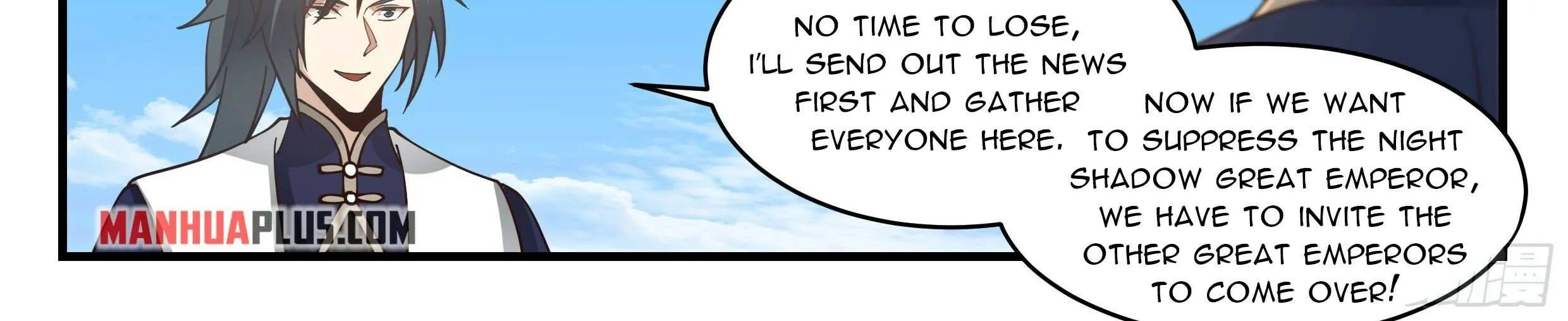 Read Martial Peak chapter 2322 image 15 on Lezhin