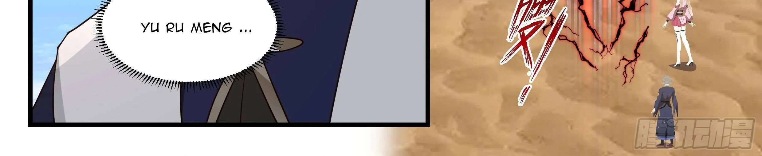 Read Martial Peak chapter 2322 image 18 on Lezhin