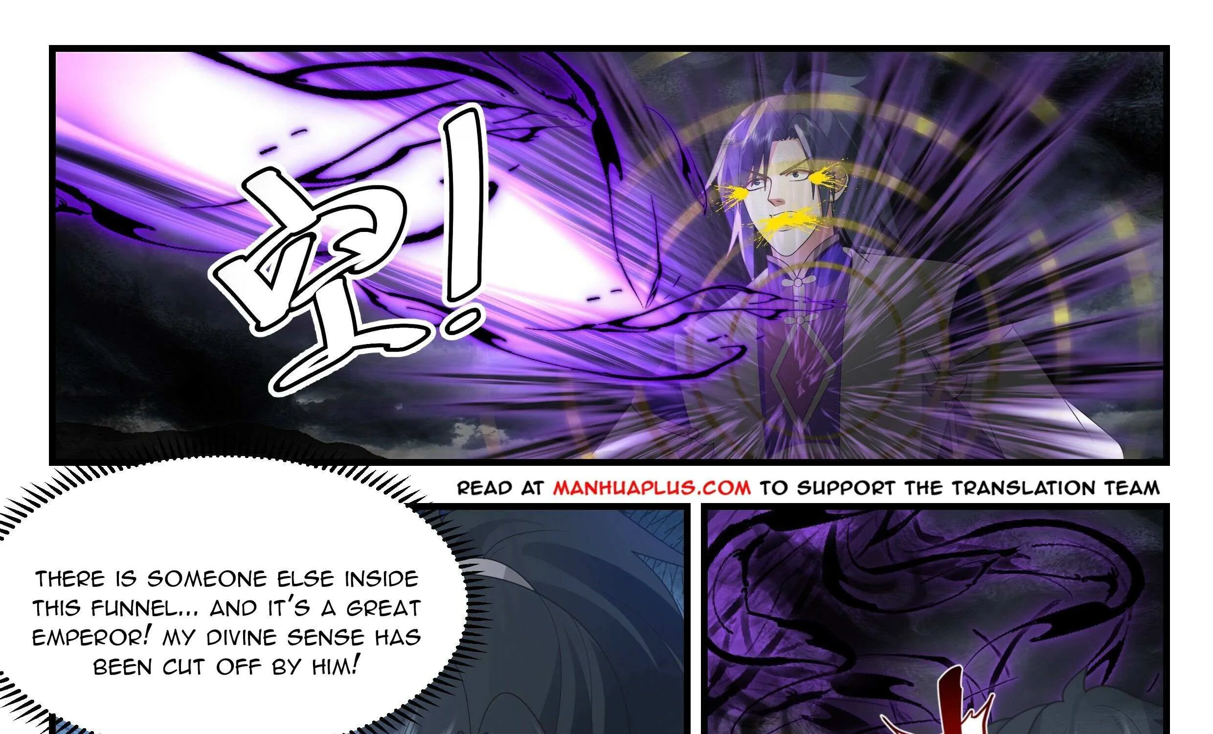 Read Martial Peak chapter 2322 image 4 on Lezhin