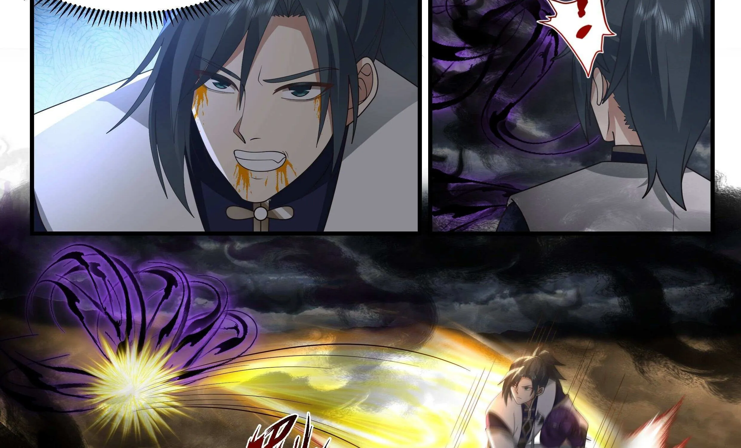 Read Martial Peak chapter 2322 image 5 on Lezhin