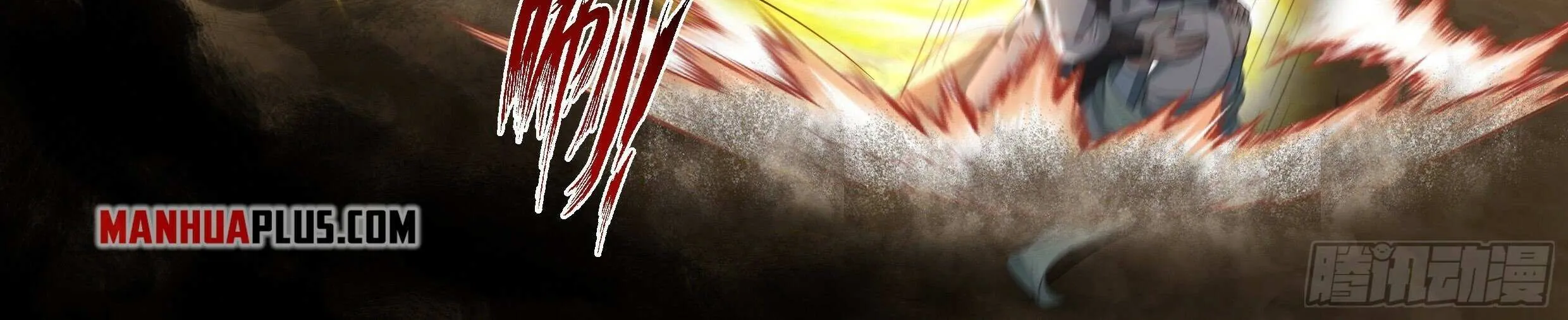 Read Martial Peak chapter 2322 image 6 on Lezhin
