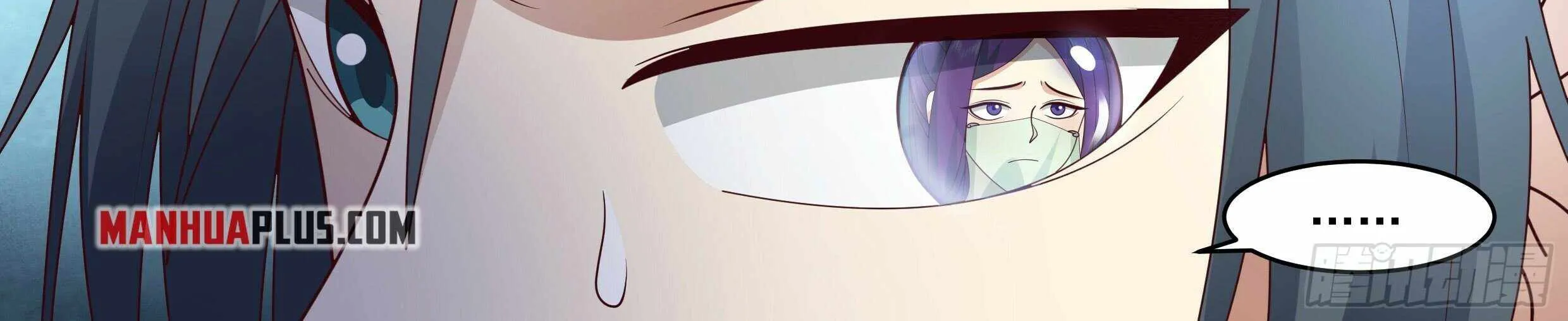 Read Martial Peak chapter 2323 image 18 on Lezhin
