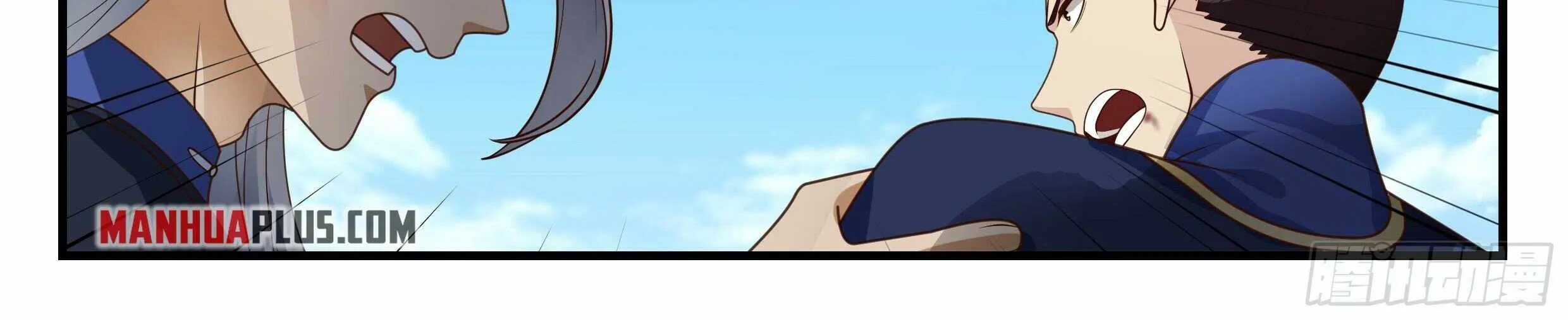 Read Martial Peak chapter 2323 image 30 on Lezhin