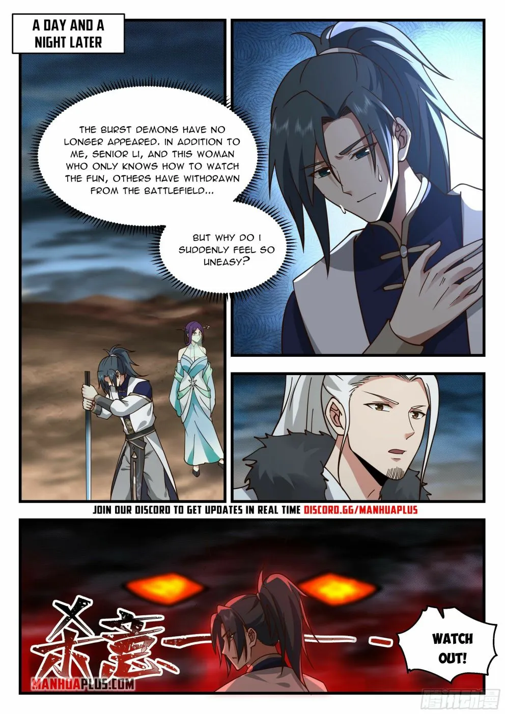 Read Martial Peak chapter 2324 image 11 on Lezhin