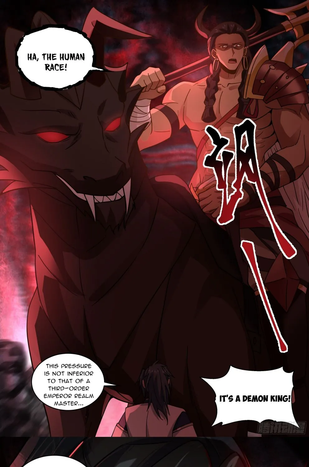 Read Martial Peak chapter 2324 image 12 on Lezhin