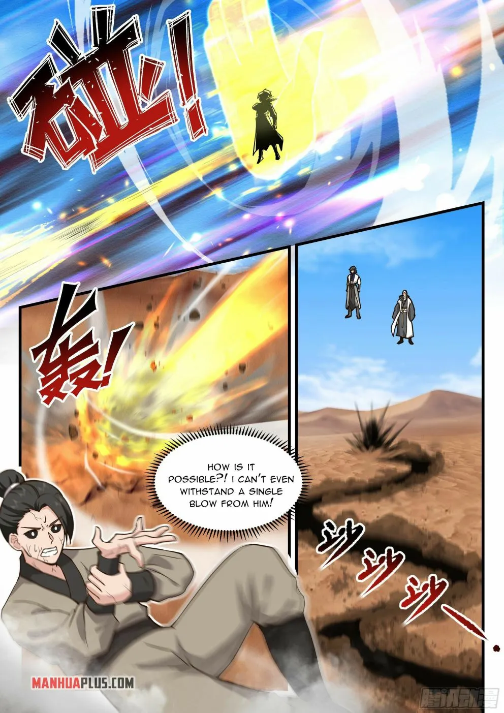 Read Martial Peak chapter 2324 image 3 on Lezhin