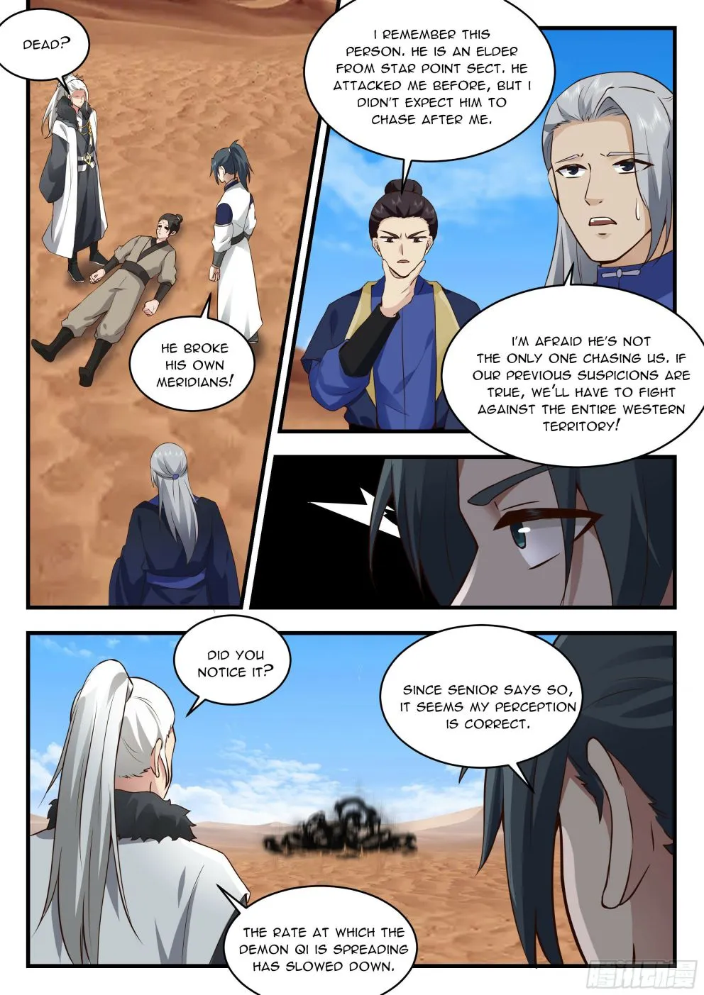 Read Martial Peak chapter 2324 image 5 on Lezhin