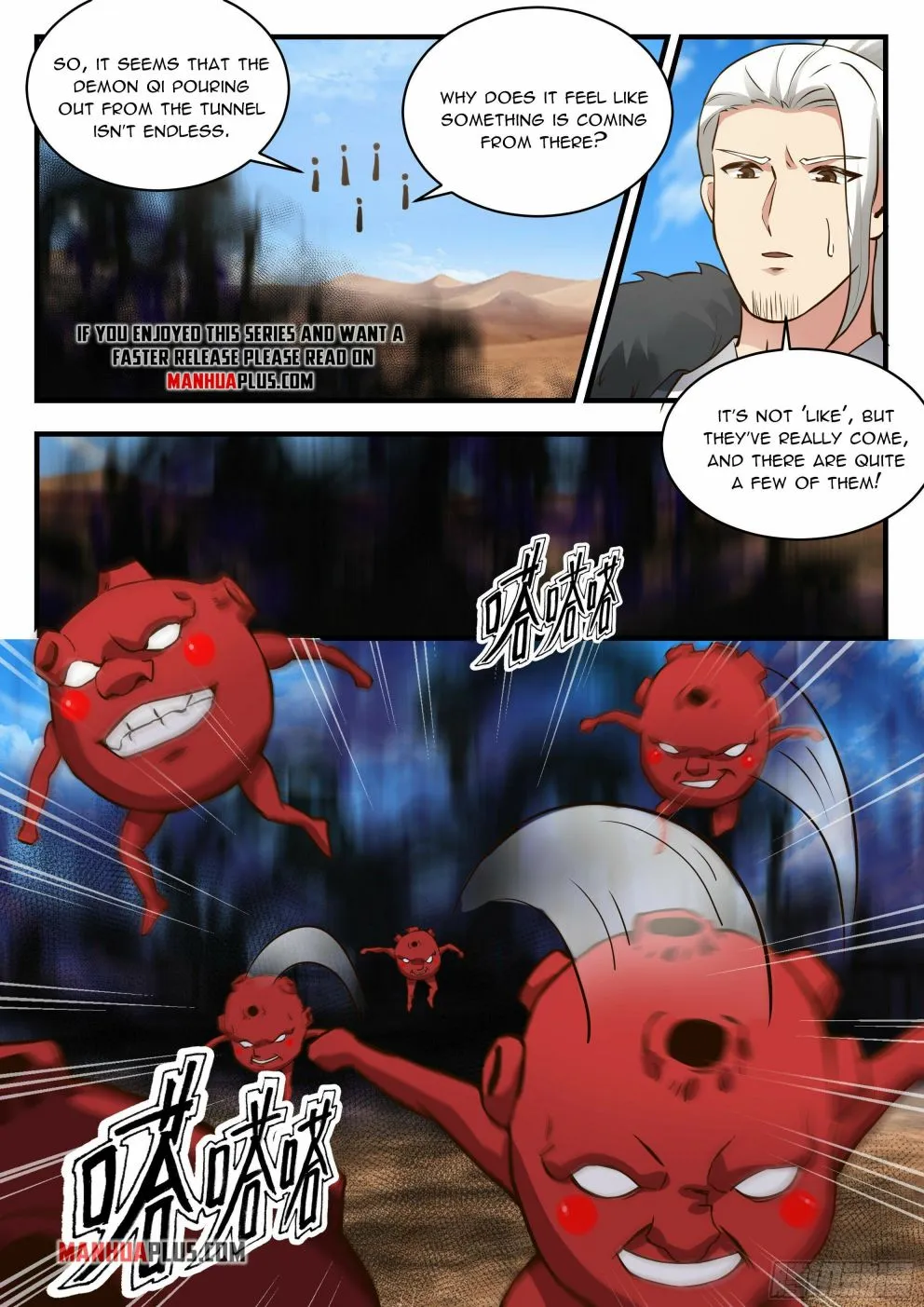 Read Martial Peak chapter 2324 image 6 on Lezhin