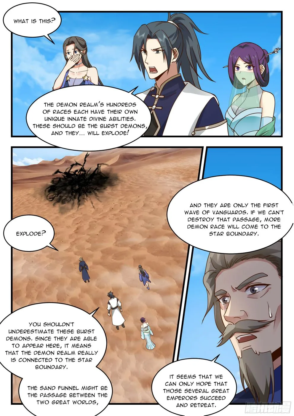 Read Martial Peak chapter 2324 image 7 on Lezhin