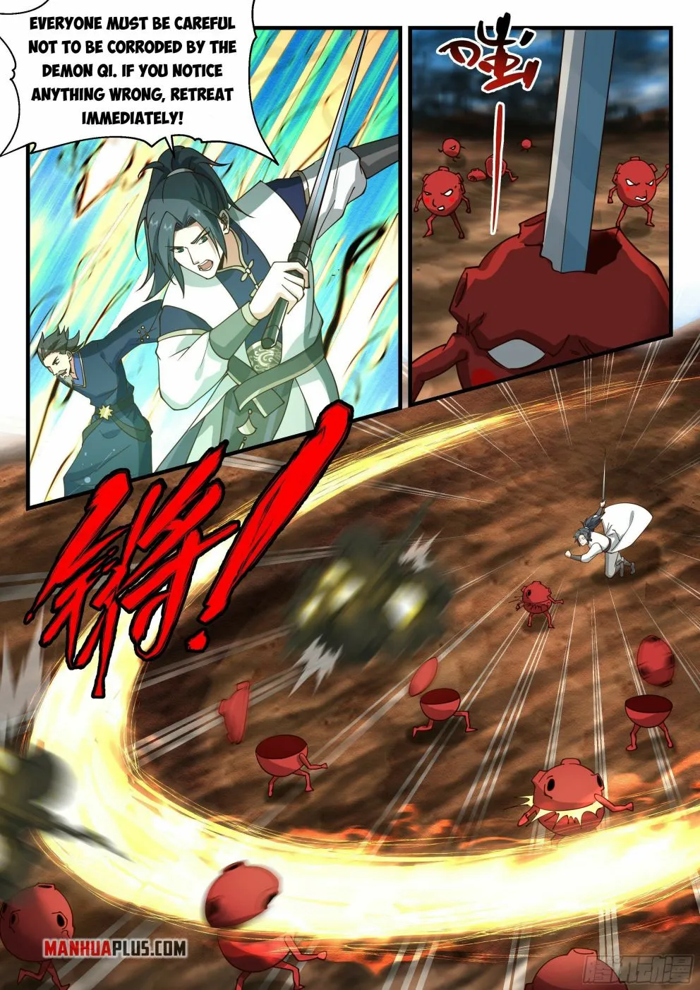 Read Martial Peak chapter 2324 image 9 on Lezhin
