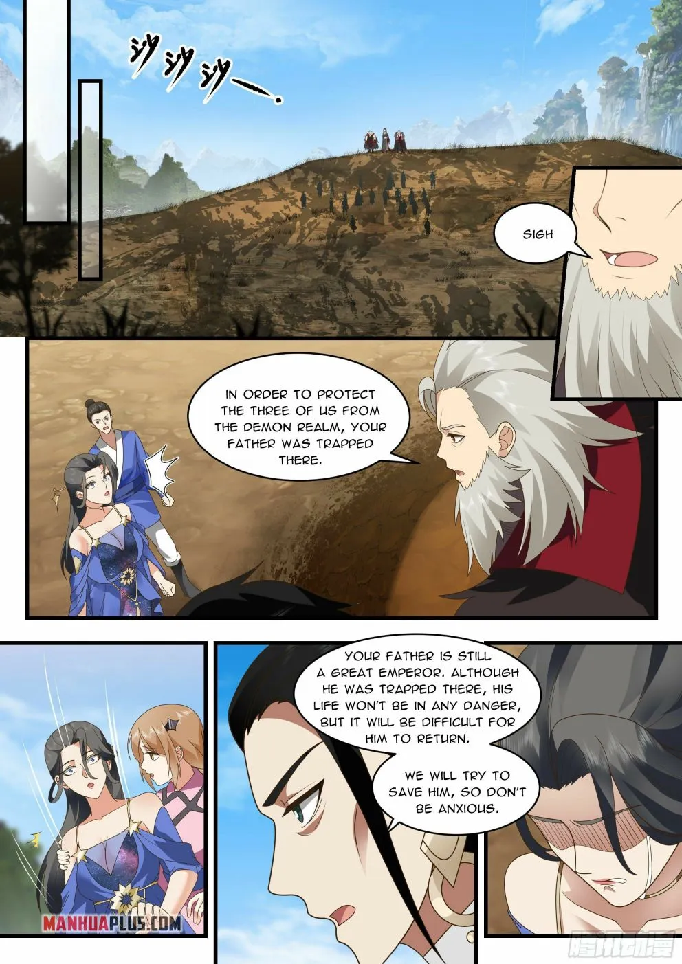 Read Martial Peak chapter 2325 image 10 on Lezhin