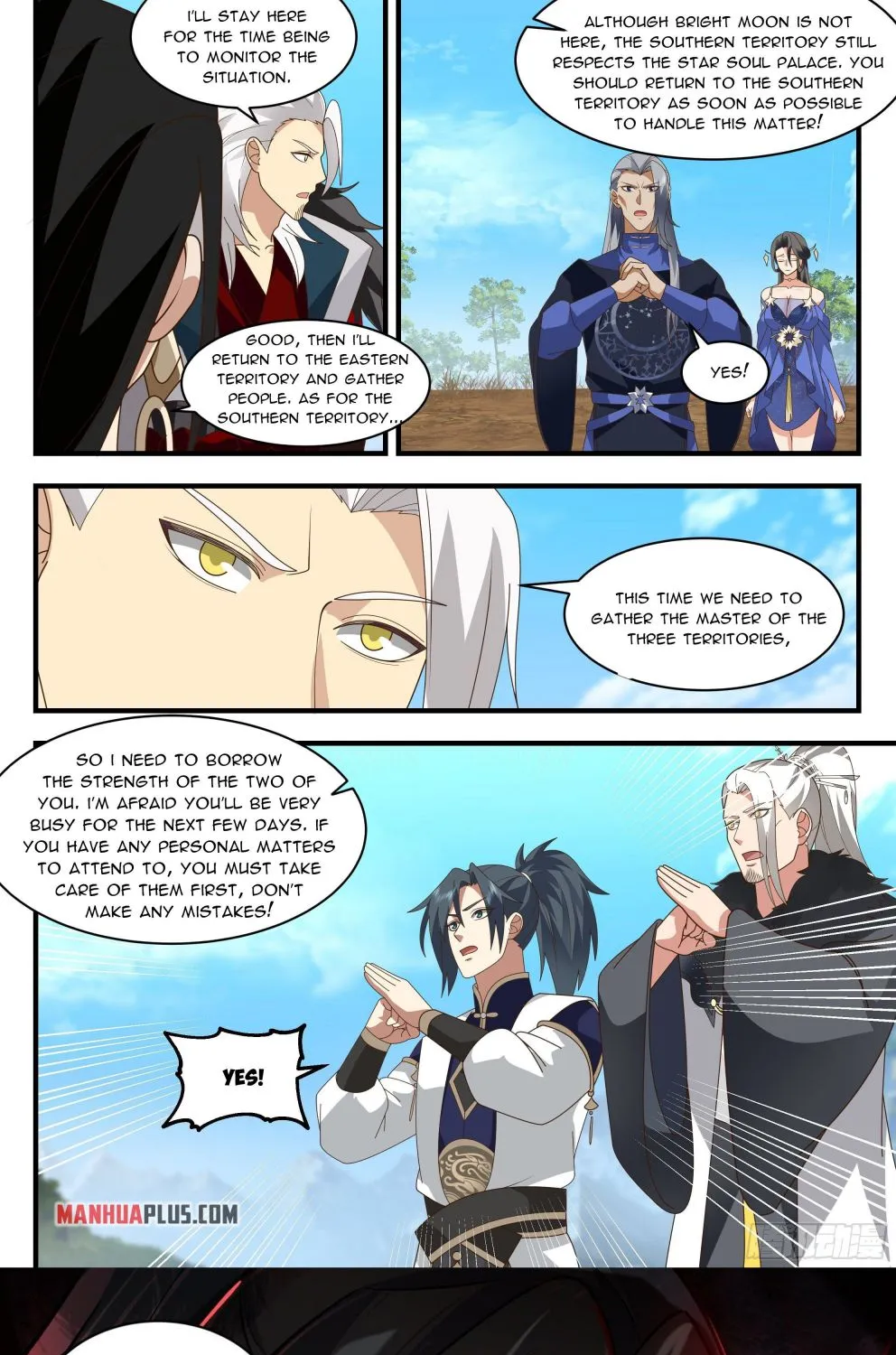 Read Martial Peak chapter 2325 image 12 on Lezhin