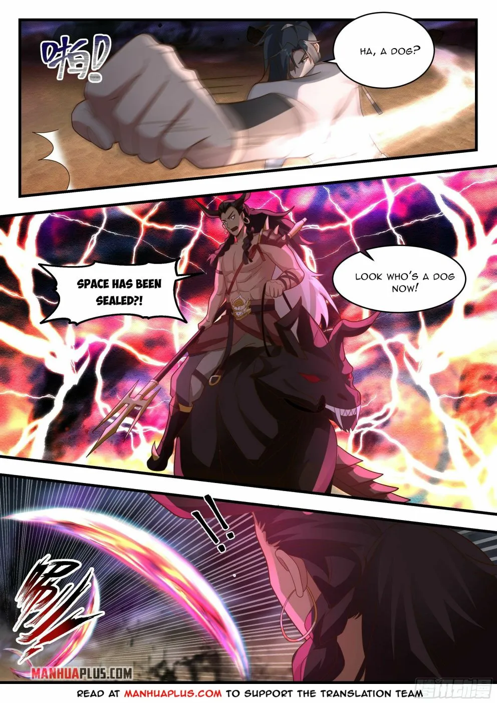 Read Martial Peak chapter 2325 image 2 on Lezhin