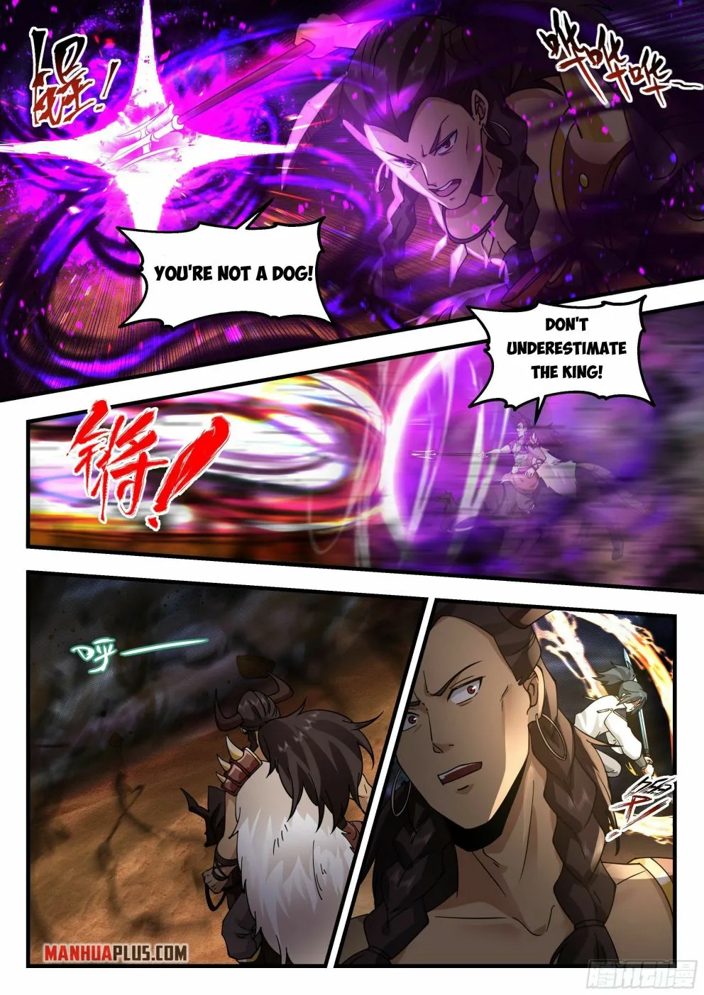 Read Martial Peak chapter 2325 image 3 on Lezhin