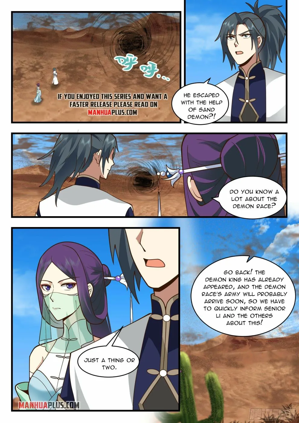 Read Martial Peak chapter 2325 image 6 on Lezhin