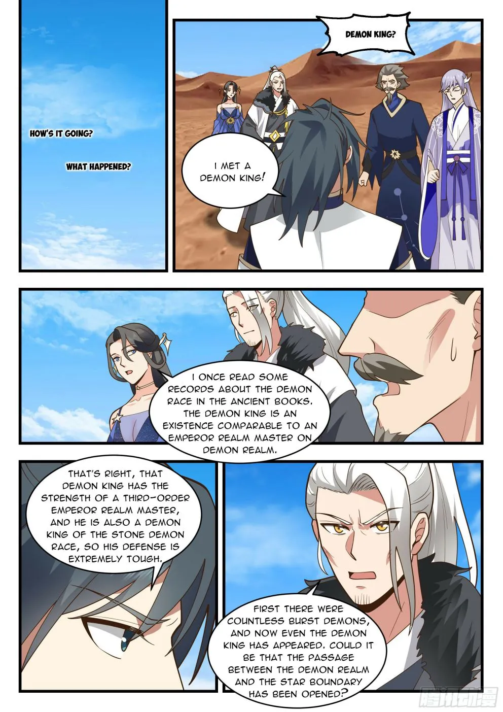 Read Martial Peak chapter 2325 image 7 on Lezhin