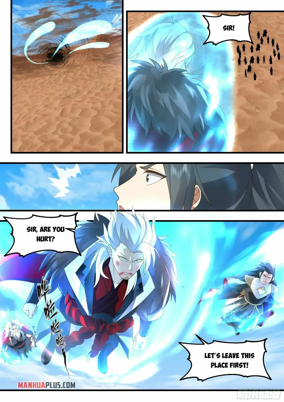 Read Martial Peak chapter 2325 image 9 on Lezhin