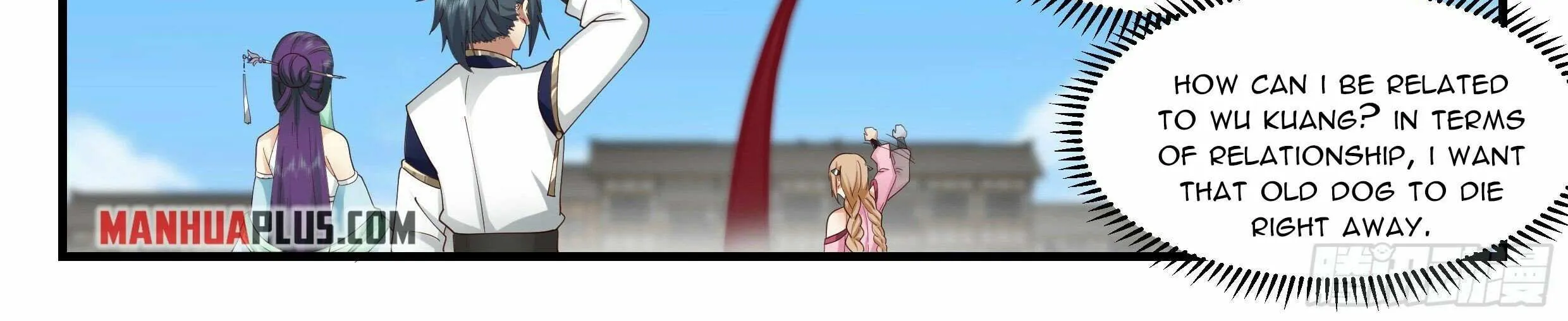 Read Martial Peak chapter 2326 image 12 on Lezhin