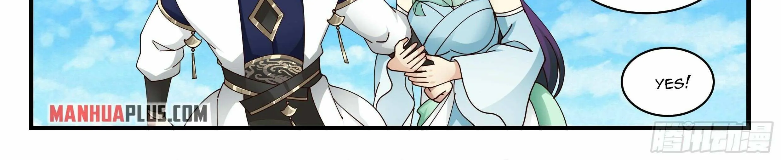 Read Martial Peak chapter 2326 image 24 on Lezhin
