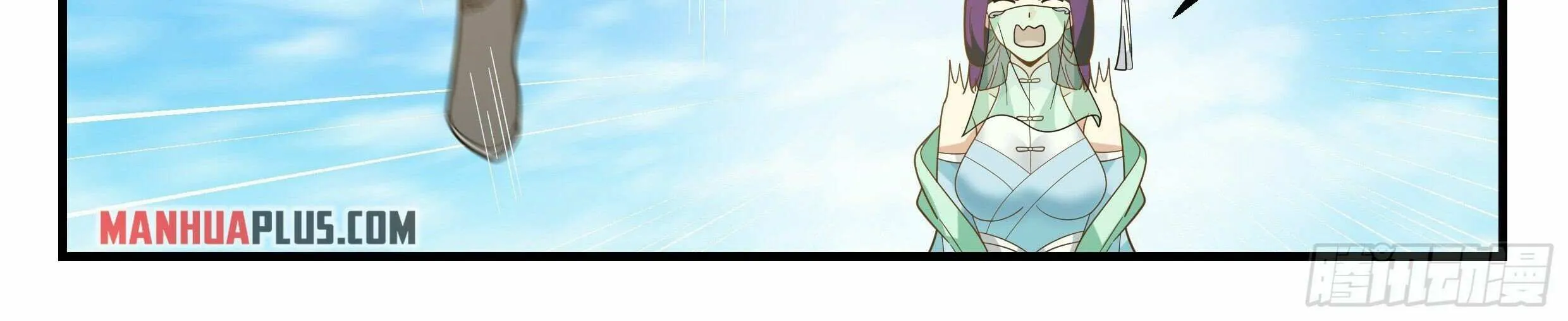 Read Martial Peak chapter 2326 image 30 on Lezhin