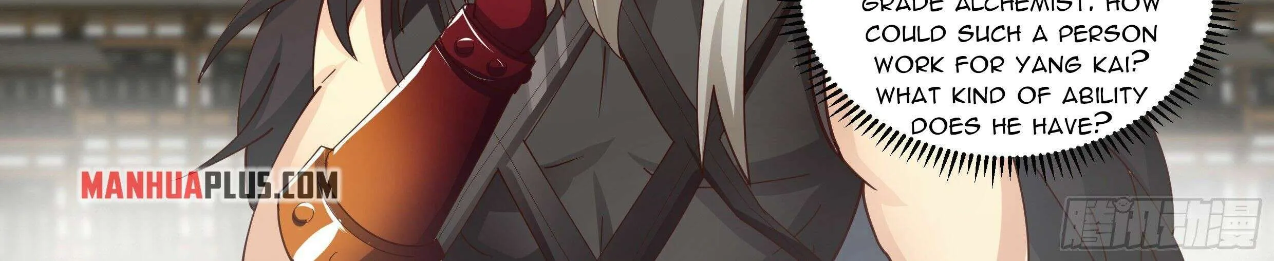 Read Martial Peak chapter 2326 image 6 on Lezhin