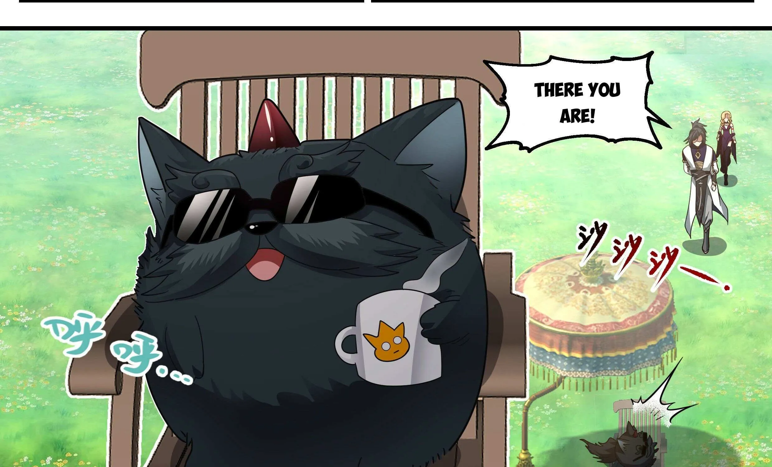 Read Martial Peak chapter 2327 image 17 on Lezhin