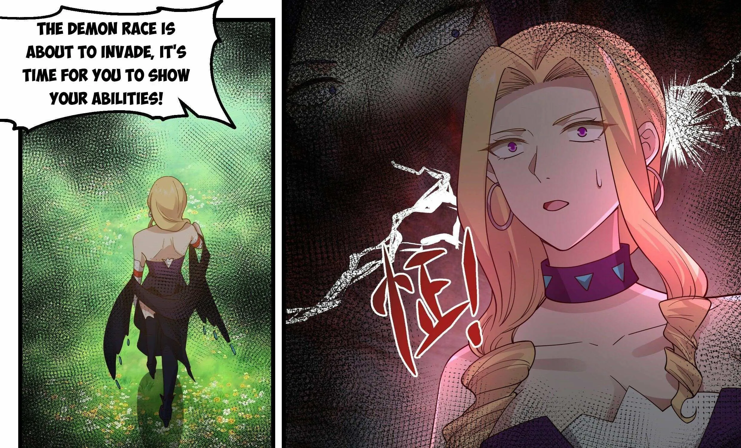 Read Martial Peak chapter 2327 image 19 on Lezhin
