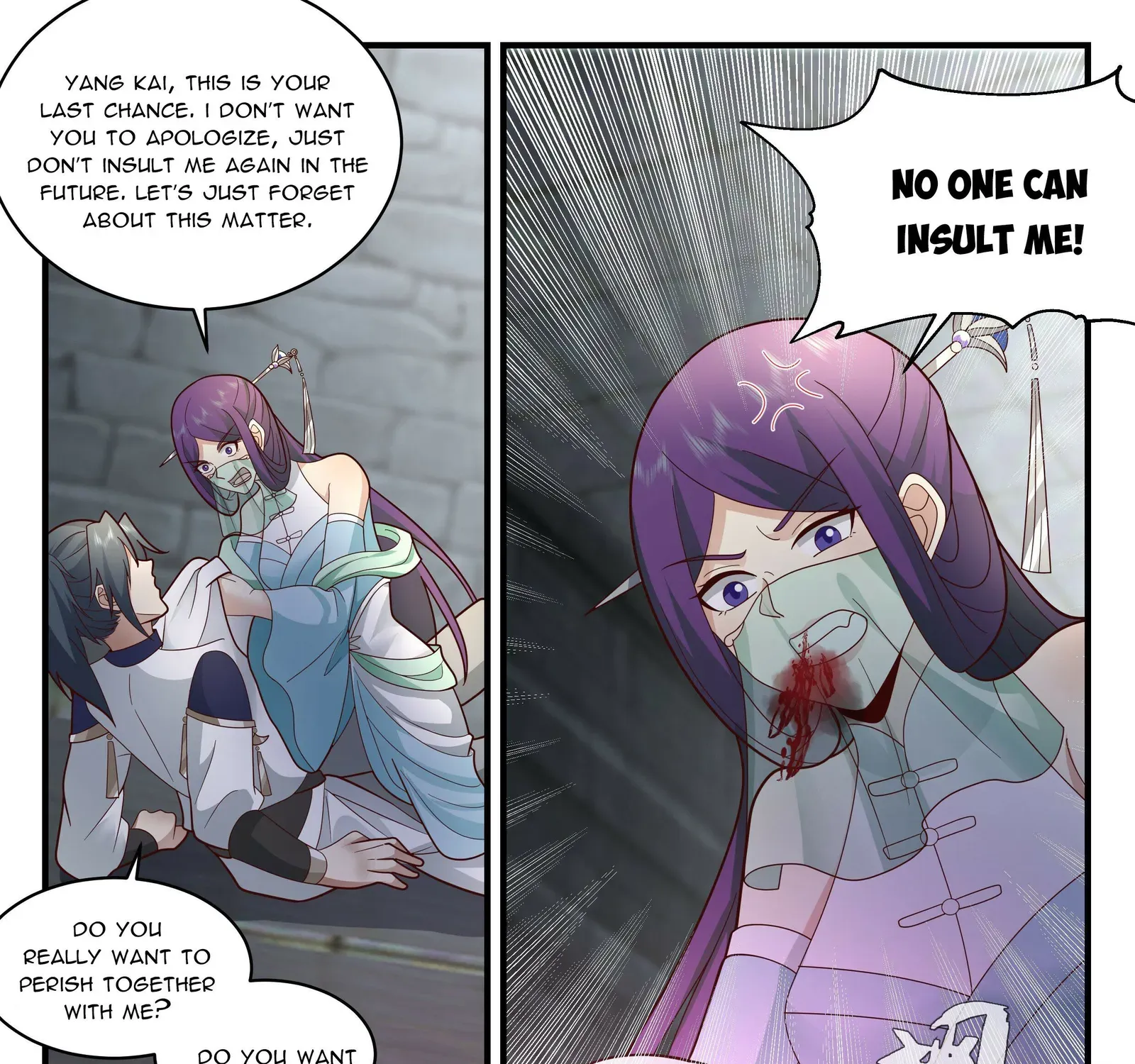 Read Martial Peak chapter 2328 image 12 on Lezhin
