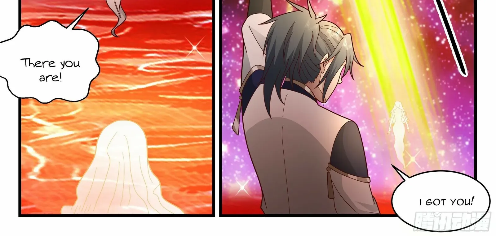 Read Martial Peak chapter 2328 image 15 on Lezhin