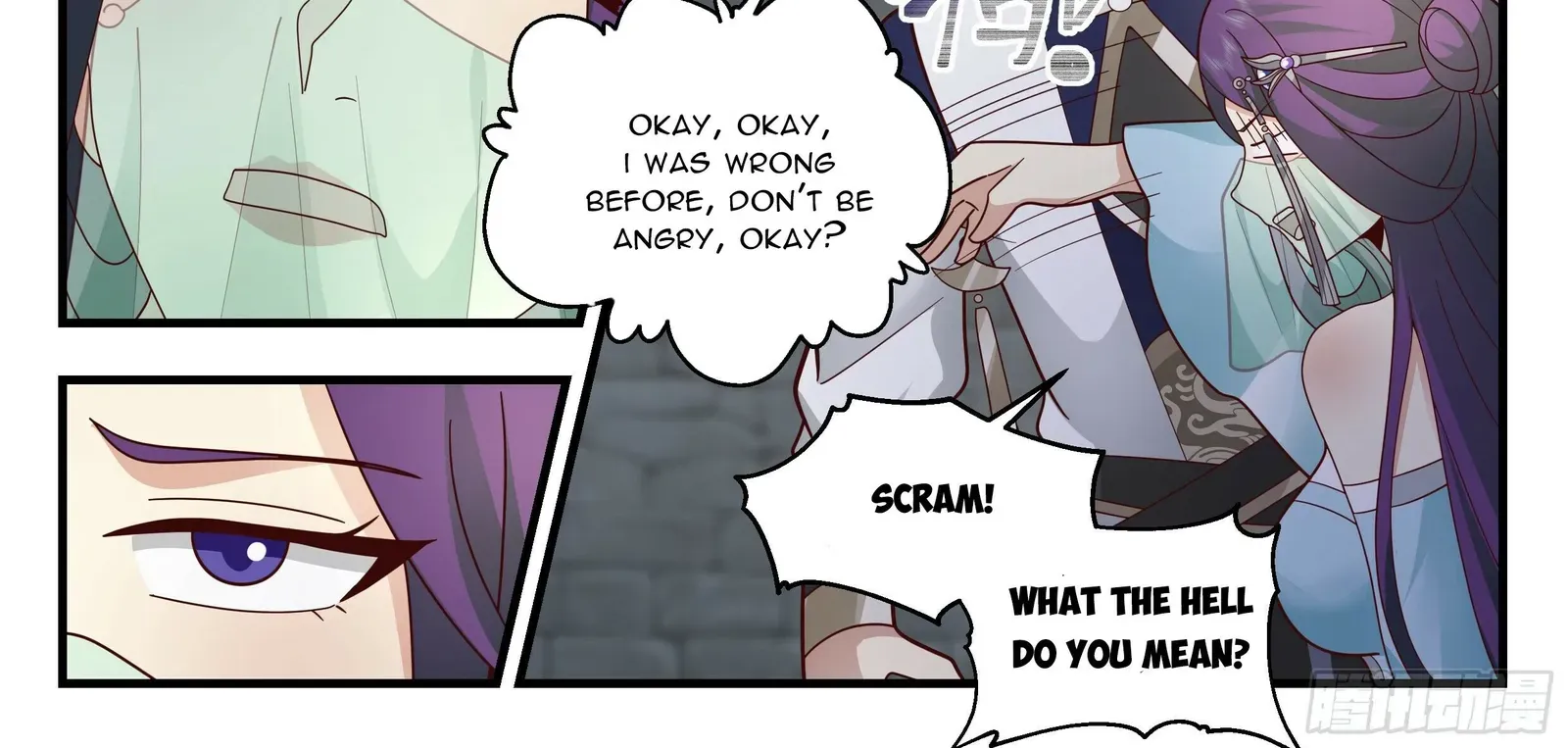 Read Martial Peak chapter 2328 image 19 on Lezhin