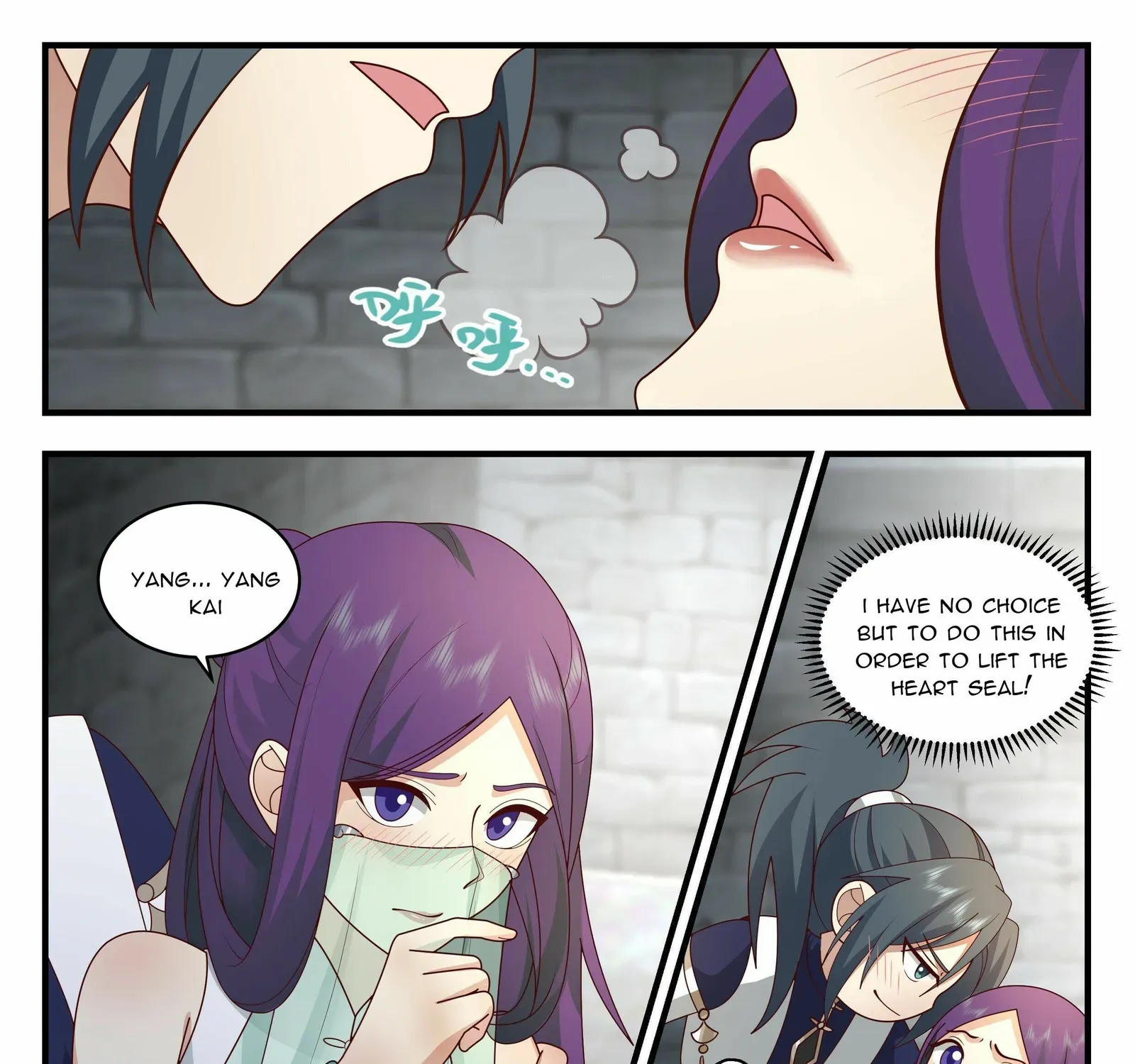 Read Martial Peak chapter 2328 image 4 on Lezhin