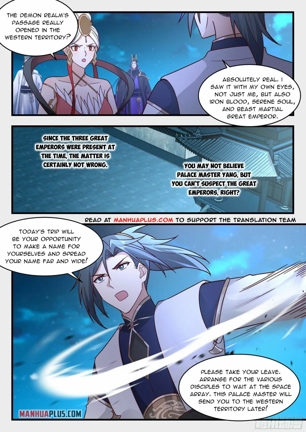 Read Martial Peak chapter 2329 image 2 on Lezhin