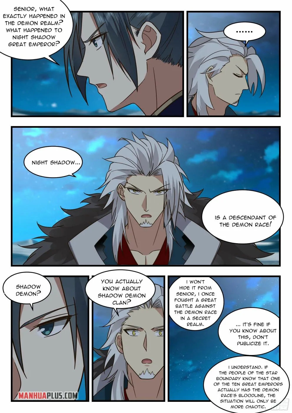 Read Martial Peak chapter 2329 image 5 on Lezhin
