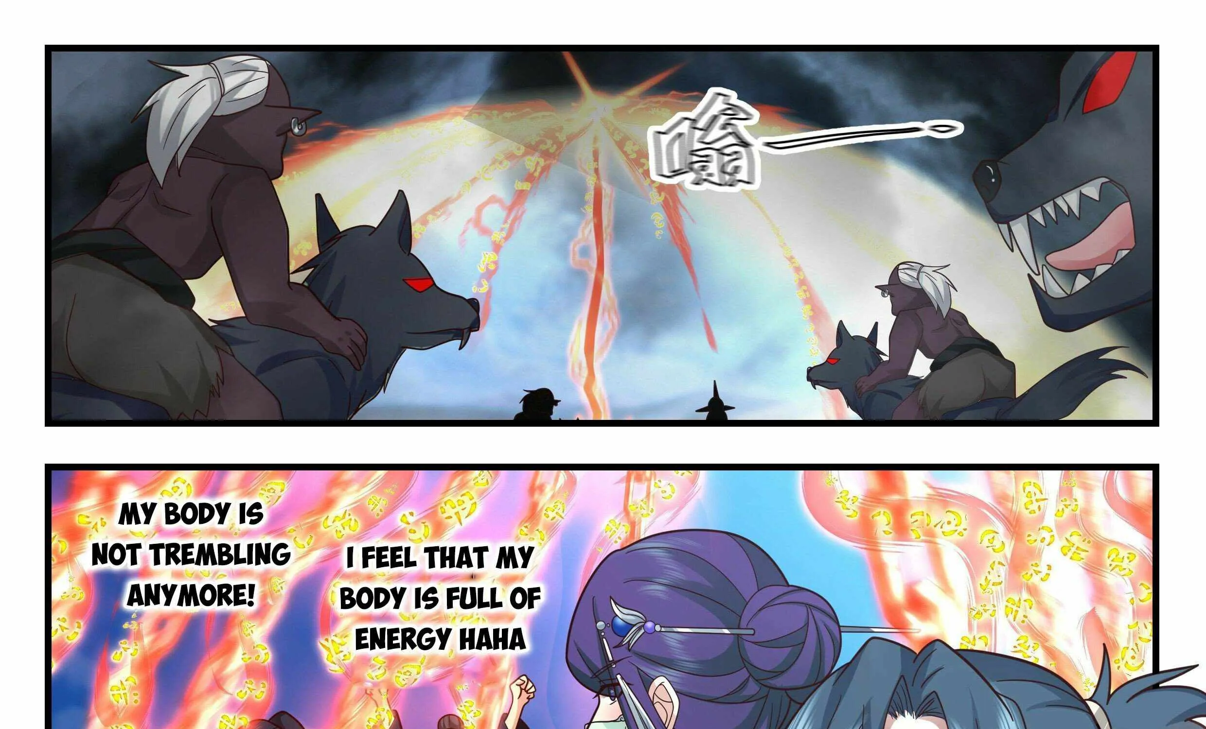 Read Martial Peak chapter 2330 image 10 on Lezhin